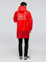 Заказать Дождевик «Плащ, плащ», красный